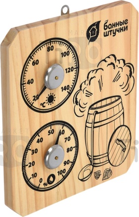 Термометр с гигрометром "Пар и жар" 15*17см для бани и сауны
