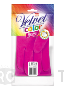 Перчатки резиновые с напылением Grifon Color, L 303-503
