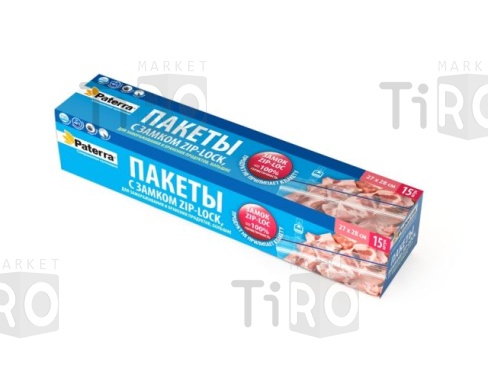 Пакетики PATERRA для заморозки с замком 3л. 15шт. 40мкм 109-195 /24/ Пакетики PATERRA для заморозки с замком 3л. 15шт. 40мкм 109-195 /24/