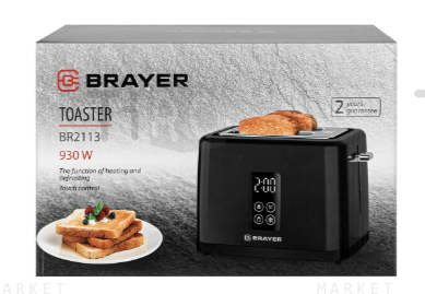 Тостер Brayer BR2113, 930Вт