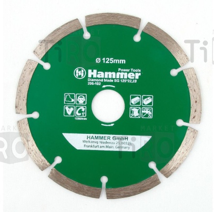 Диск алмазный Hammer 206-226 230*22мм. сегментный