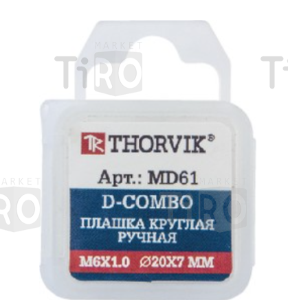 Плашка D-Combo MD81 круглая ручная М8х1.0, HSS, Ф25х9 мм Плашка D-Combo MD81 круглая ручная М8х1.0, HSS, Ф25х9 мм