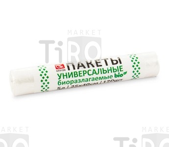 Пакет универсальный Grifon Bio 25*40см 120шт  100-005 /42/