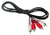 Аудио видео кабель 2 RCA - 2 RCA 3м