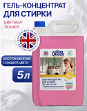 Гель для стирки Bubble Linen Liquid Clean, 5л