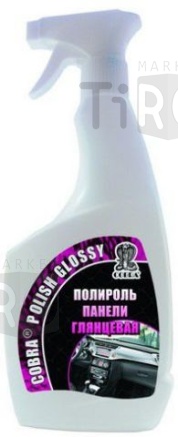 Полироль профессиональная глянцевая 0,5л. Polish Glossy /18/