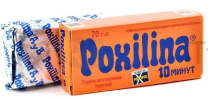 Сварка холодная "Poxilina" 70мл, эпоксидный клей