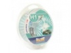 Лампа "Маяк Премиум" (14150-50-2set) H1 24-100 P14/5s Super White + 50% Лампа "Маяк Премиум" (14150-50-2set) H1 24-100 P14/5s Super White + 50%