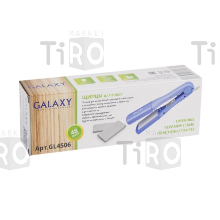 Щипцы для волос Galaxy GL-4506, 48Вт.