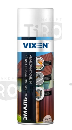 Эмаль для металлочерепицы и профнастила Vixen VX43005 винно-красный RAL 3005 аэрозоль 520 мл