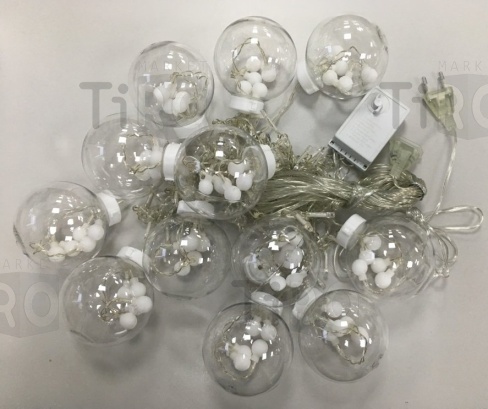 Гирлянда LED "Шар" белый 8 режимов 3 метра