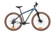 Велосипед Foxx Meridian 26" 174278, синий, алюминий, размер 14 Велосипед Foxx Meridian 26" 174278, синий, алюминий, размер 14