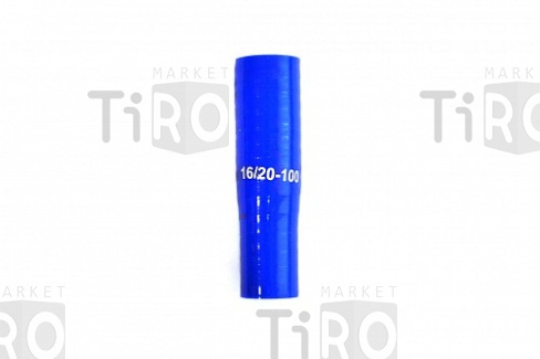 Патрубок силиконовый прямой L100 d016 (16-100)