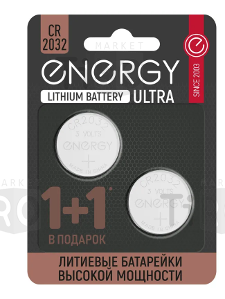 Батарейка Energy Ultra CR2032/2B литиевая