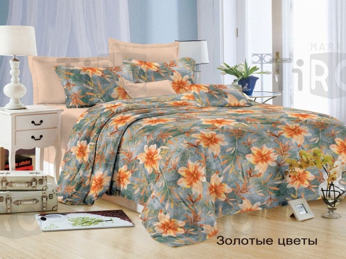 КПБ 1,5-ный "Satin collection" пр 145*215см, под 143*215см, нав 2шт 70*70, Золотые цветы (2137)