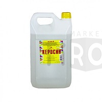 Керосин КО-25 5л. ПЭТ