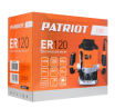 Фрезер электрический Patriot ER 120, 1200Вт, цанги 6/8 мм