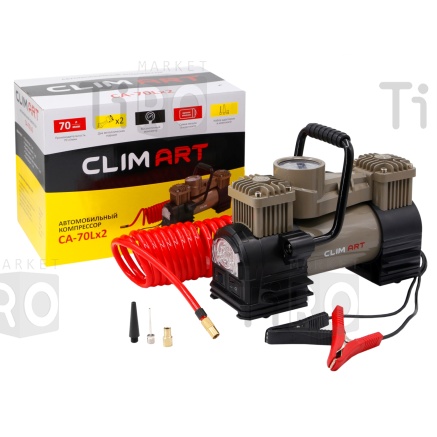 Компрессор автомобильный Clim Art AZARD CA-70Lx2 LED 70л/мин (двухпоршн, от АКБ, шланг, сумка) 