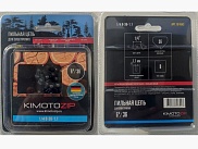 Цепь Kimotozip пильная 1/4 B-1.1-36зв