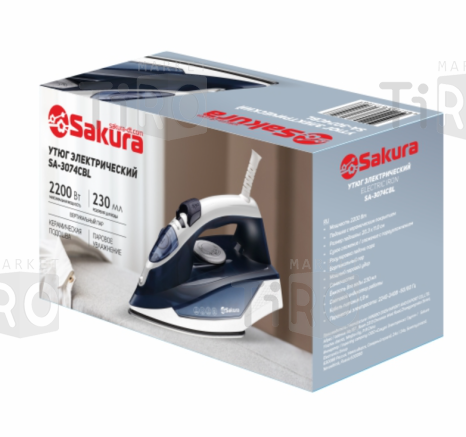 Утюг Sakura SA-3074CBL, 2200Вт