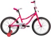 Велосипед Novatrack 20" Neptune 139701 розовый, тормоз нож, крылья корот, защита А-тип