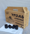 Уголь древесный брикетированный 3кг. коробка