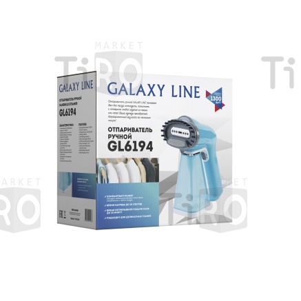 Щетка паровая электрическая, 1300Вт, V-70мл, антипригарное покрытие подошвы, Galaxy GL-6194