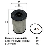 Масляный фильтр OG 238 Eco\11427583220