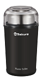 Кофемолка электрическая, 300мл, Sakura SA-6173BK черная