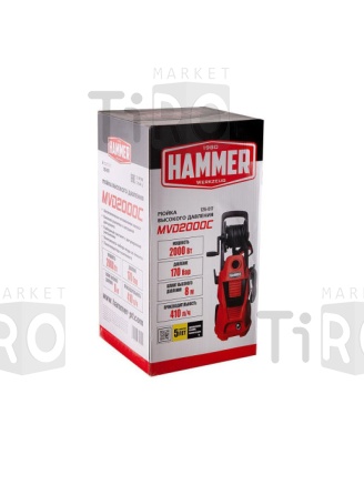 Мойка высокого давления Hammer MVD2000С 2000Вт, 410л/ч макс 170бар