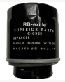 Масляный фильтр RBC092E Масляный фильтр RBC092E