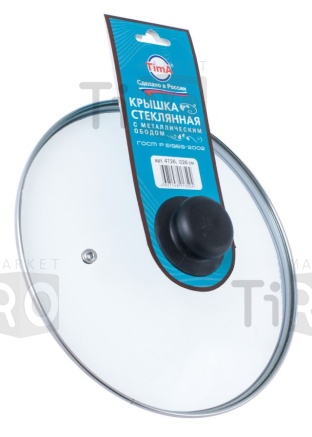 Крышка стеклянная 24см с метал/ободком + ручка, 4724