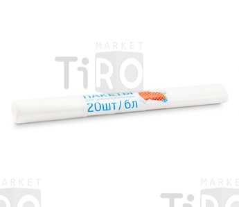 Пакетики для заморозки 20шт. 30*40см. (18мкм)  101-053 /100/