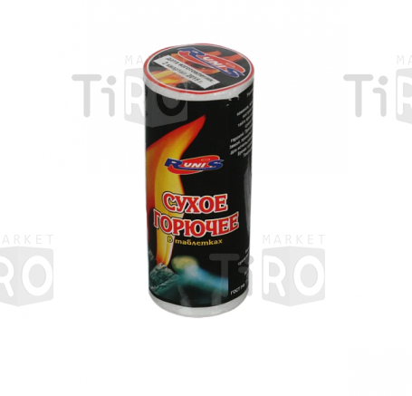 Сухое горючее RUNIS 150 г Сухое горючее RUNIS 150 г