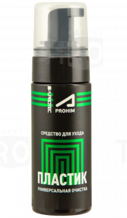 Пенный очиститель и полироль салона авто, торпедо 150мл, Suprotec A-Prohim