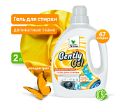 Гель для стирки Clean&Green Gently Gel CG8260 концетрат, 2л