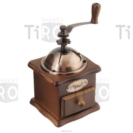 Кофемолка ручная деревянная "Tima" SL-008