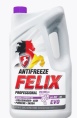 Антифриз Felix Evo 5 кг, г.Дзержинск Антифриз Felix Evo 5 кг, г.Дзержинск