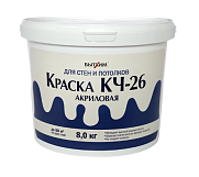 Краска Бытхим ВД-КЧ-26, 3,5 кг