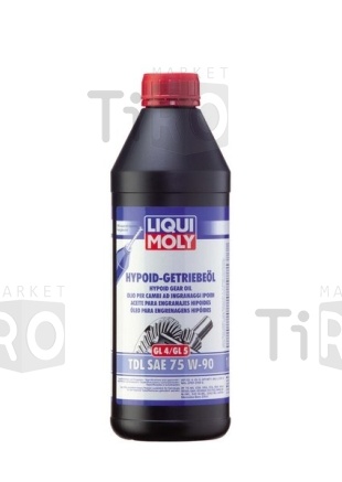 Liqui Moly TS HYPOID 75W90 п/син. 1L 3945