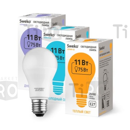 Лампа светодиодная Sweko 42LED-A60-11W-230-6500K-Е27, "груша"