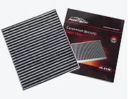 Фильтр салона Fortech FS-013C\27891BM400