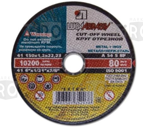 Круг Луга А54 S BF отрезной 150-1-22 Круг Луга А54 S BF отрезной 150-1-22