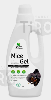 Гель для стирки Clean&Green Nice Gel CG8353 концетрат, 1л