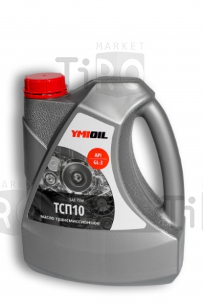 Масло трансмиссионное Ymioil ТСП-10 4л Масло трансмиссионное Ymioil ТСП-10 4л