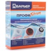 Комплект кассет Барьер Профи Ferrum Комплект кассет Барьер Профи Ferrum