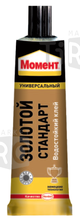 Клей "Момент Золотой Стандарт" в шоубоксе 125мл Клей "Момент Золотой Стандарт" в шоубоксе 125мл