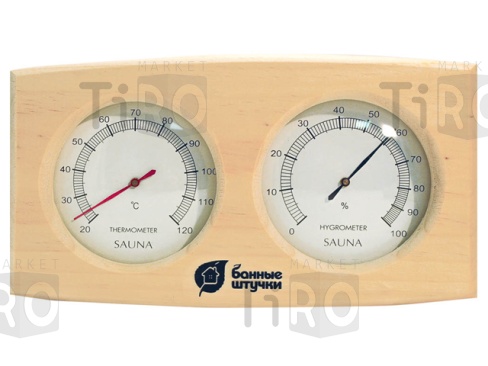 Термометр с гигрометром Банная 3-052-2011 станция