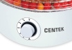Сушилка электрическая для овощей и фруктов Centek-CT1657, 5 поддонов Сушилка электрическая для овощей и фруктов Centek-CT1657, 5 поддонов