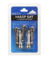 Набор бит Vertextools ph2x50 с ограничителем